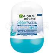 Дезодорант роликовый Garnier 50 мл Антибактериальный эффект