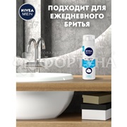 Пена для бритья Nivea 200 мл Охлаждающая Для чувствительной кожи