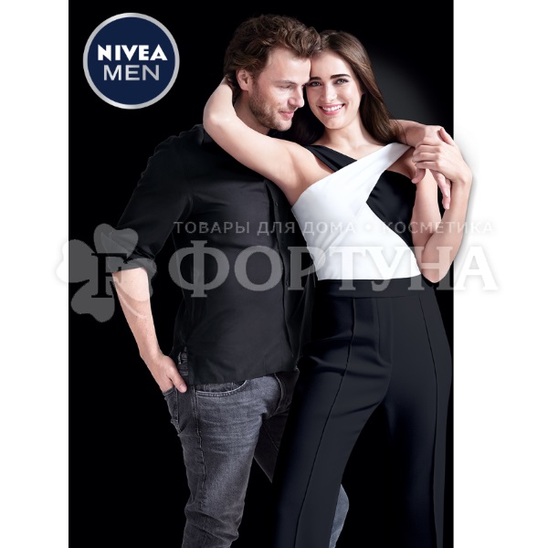 Дезодорант аэрозольный Nivea Men 150 мл Невидимый для черного и белого