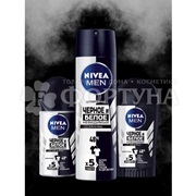 Дезодорант аэрозольный Nivea Men 150 мл Невидимый для черного и белого