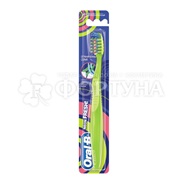 Зубная щетка Oral-B Ultra Thin Neon Fresh 40 Мягкая