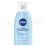 Лосьон для лица Nivea 125 мл Для удаления макияжа с глаз
