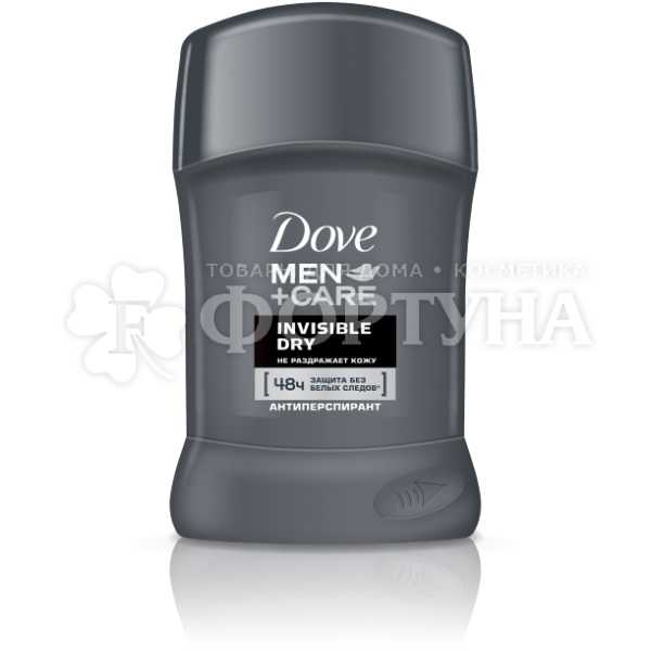 Дезодорант твердый Dove Men+Care 50 мл Экстразащита без белых следов