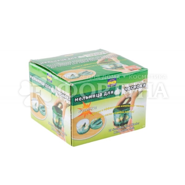 Мельница  для чеснока