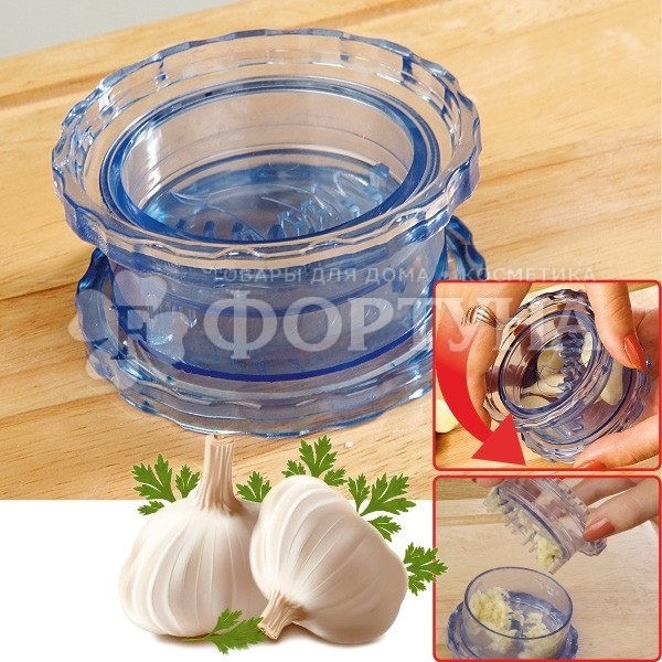 Мельница  для чеснока