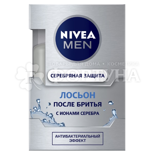 Лосьон после бритья Nivea 100 мл Серебряная защита