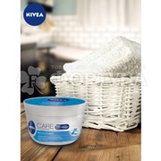 Крем для лица Nivea Care 100 мл Увлажняющий