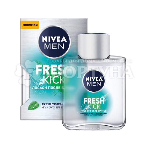 Лосьон после бритья Nivea 100 мл Экстремальн.свежесть