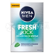 Лосьон после бритья Nivea 100 мл Экстремальн.свежесть