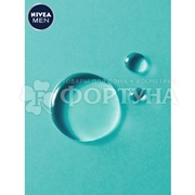 Лосьон после бритья Nivea 100 мл Экстремальн.свежесть