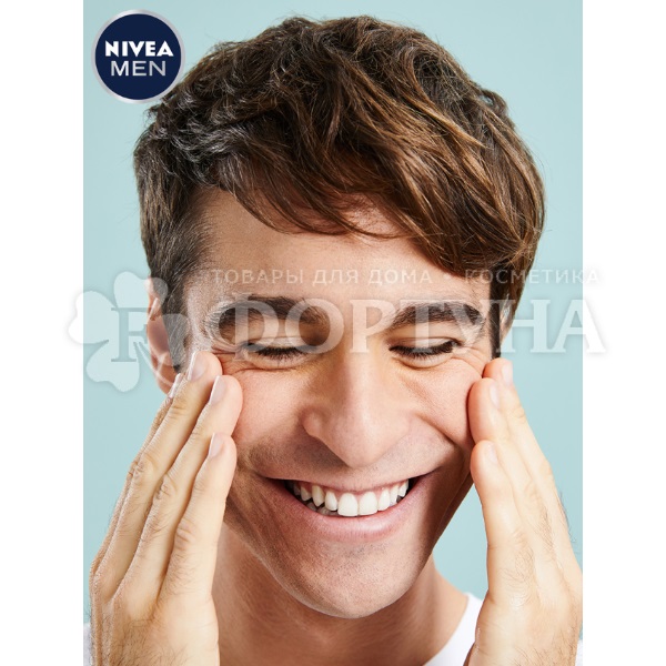 Лосьон после бритья Nivea 100 мл Экстремальн.свежесть