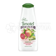 Шампунь Timotei 400 мл Роскошный объем