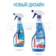 Чистящее средство SARMA 500 Для ванной