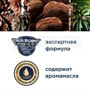 Освежитель воздуха Glade 300 мл Антитабак