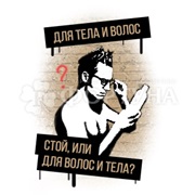 Гель для душа Axe 250 мл Перезагрузка