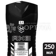 Гель для душа Axe 250 мл Эффективное очищение