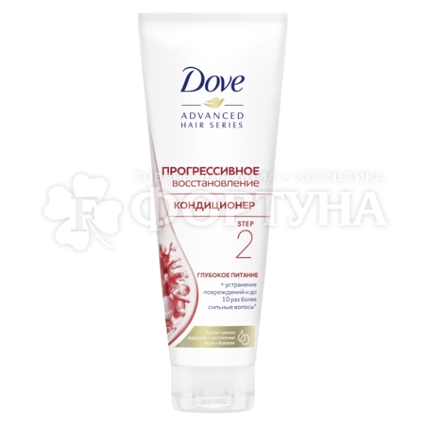 Кондиционер для волос Dove Advanced Hair Series 250 мл Прогрессивное восстановление
