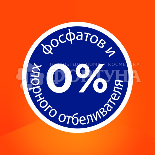 Стиральный порошок Tide 6000 г Автомат Альпийские цветы