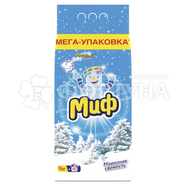 Стиральный порошок Миф 9000 г Автомат Морозная свежесть