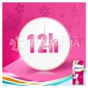 Прокладки Discreet 60 шт Нормал плюс Трио ежедневные
