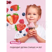 Гигиеническая помада Лакомка 2,8 г Ягодный микс 3+