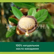 Гель для душа Palmolive Роскошь масел 250 мл Макадамия&Пион
