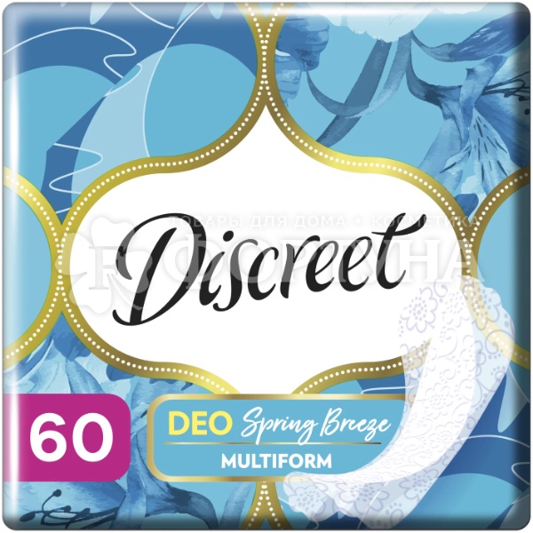 Прокладки Discreet 60 шт Део Spring Breze Трио ежедневные
