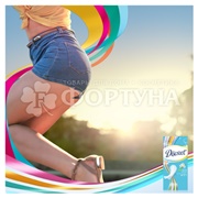 Прокладки Discreet 60 шт Део Spring Breze Трио ежедневные