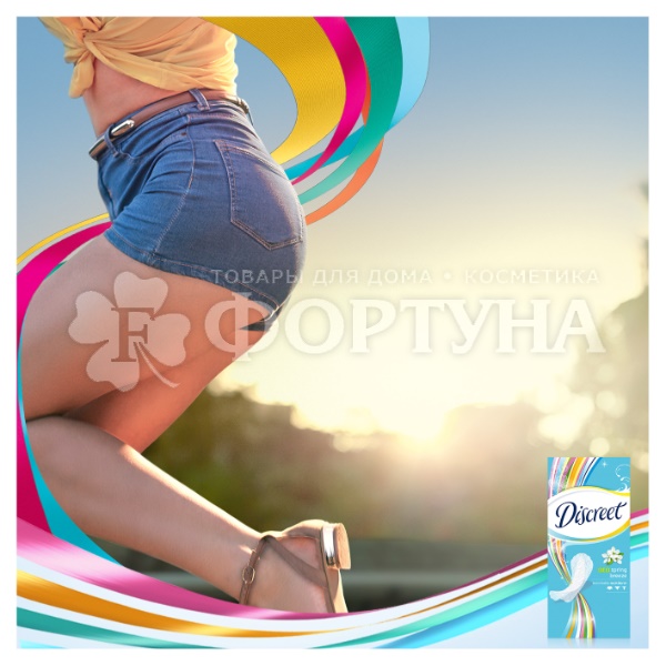 Прокладки Discreet 60 шт Део Spring Breze Трио ежедневные