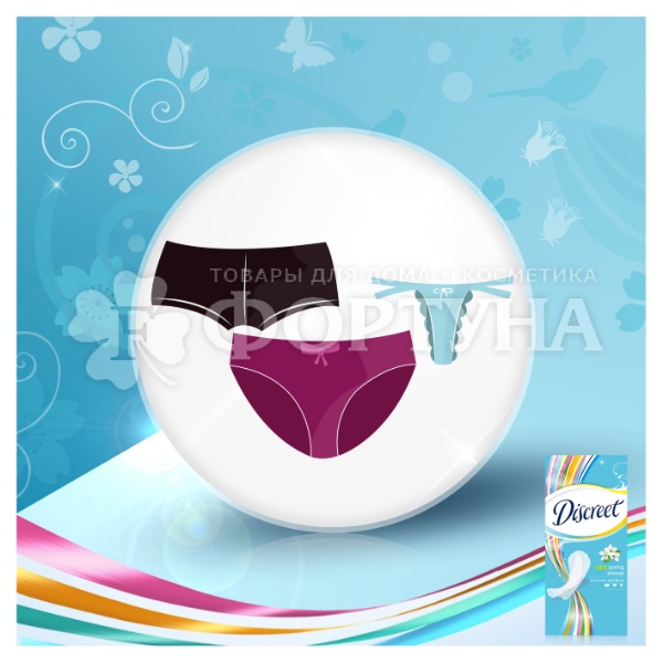 Прокладки Discreet 60 шт Део Spring Breze Трио ежедневные