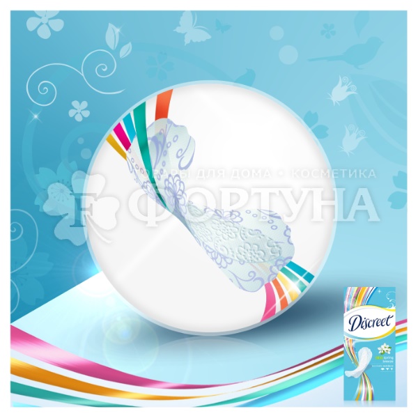 Прокладки Discreet 60 шт Део Spring Breze Трио ежедневные