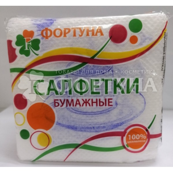 Салфетки бумажные Фортуна 70 шт 1-слойные с рисунком (старый и новый дизайн в ассортименте)