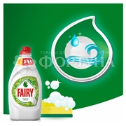 Моющее средство для посуды Fairy 900 мл Зелёное яблоко