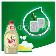 Моющее средство для посуды Fairy 450 мл Ромашка и витамин Е