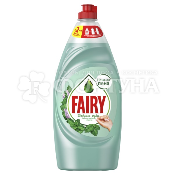 Моющее средство для посуды Fairy 900 мл Чайное дерево и мята