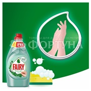 Моющее средство для посуды Fairy 900 мл Чайное дерево и мята