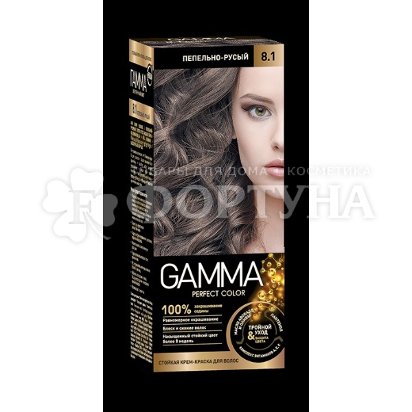 Краска для волос Gamma Perfect Color 8.1 Пепельно-русый