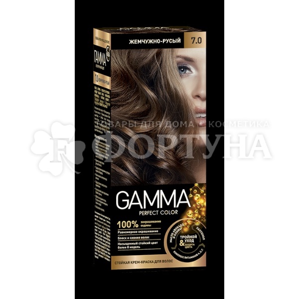 Краска для волос Gamma Perfect Color 7.0 Жемчужно-русый