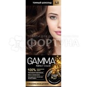 Краска для волос Gamma Perfect Color Темный шоколад