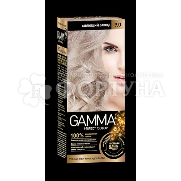 Краска для волос Gamma Perfect Color 9.0 Сияющий блонд