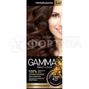 Краска для волос Gamma Perfect Color теплый каштан