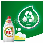 Моющее средство для посуды Fairy 900 мл Апельсин и лимонник