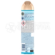 Освежитель воздуха Glade 300 мл Океанский оазис