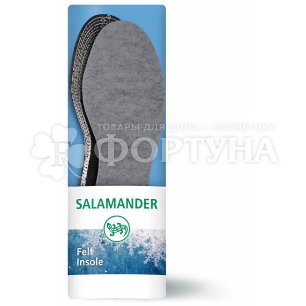 Стельки Salamander 1 пара Felt Insole универсальные размер 36-46