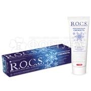 Зубная паста R.O.C.S. 94 г Максимальная свежесть