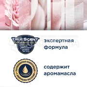 Освежитель воздуха Glade 300 мл Цветочное совершенство
