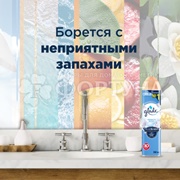 Освежитель воздуха Glade 300 мл Цветочное совершенство