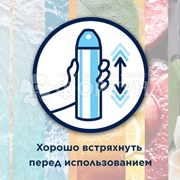 Освежитель воздуха Glade 300 мл Цветочное совершенство