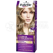 Краска для волос Palette BW10  Пудровый блонд