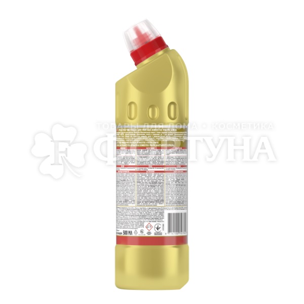 Чистящее средство Domestos 500 мл Ультра блеск